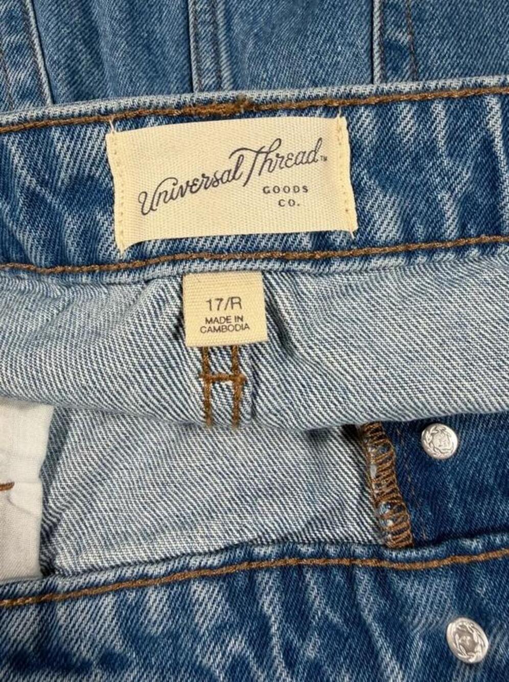 Universal Thread skirt - Picture 3 of 3